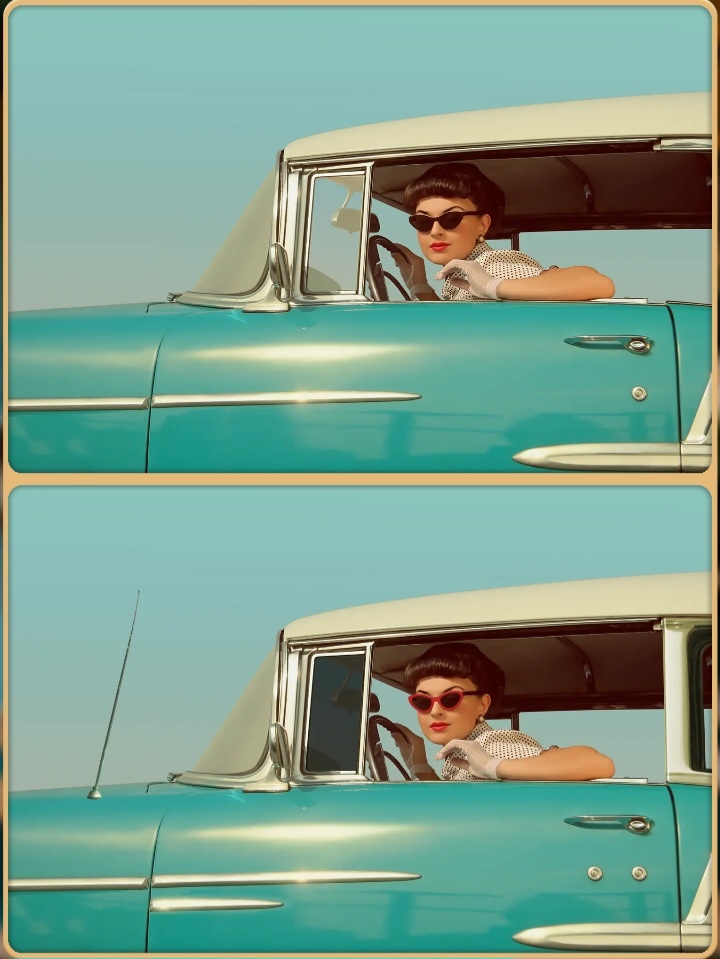 Найди различия