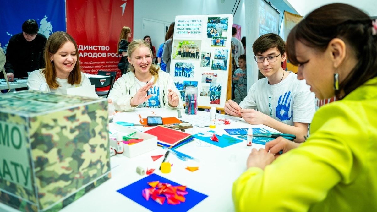    В Югре откроют местные отделения общества «Знание»