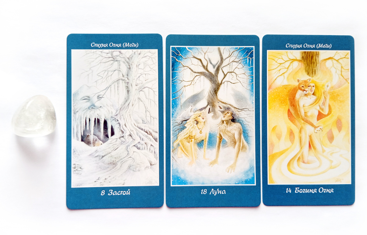 Первый вариант