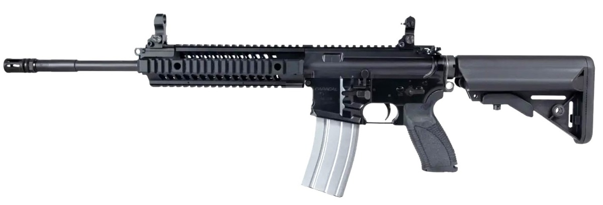 Винтовка CAR-816. Вид слева.