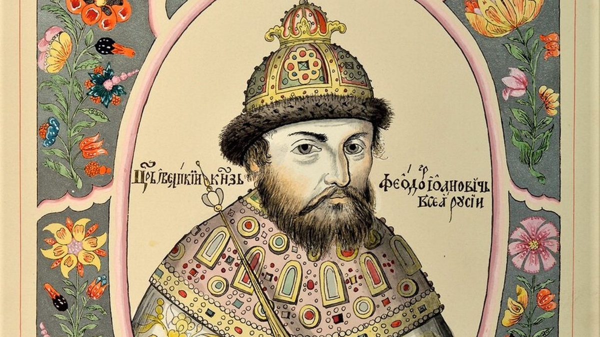 Правление Федора Блаженного, 1584-1598 гг.