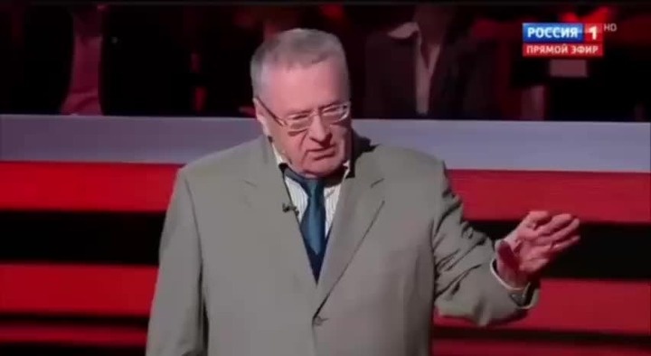 Фото: соцсети