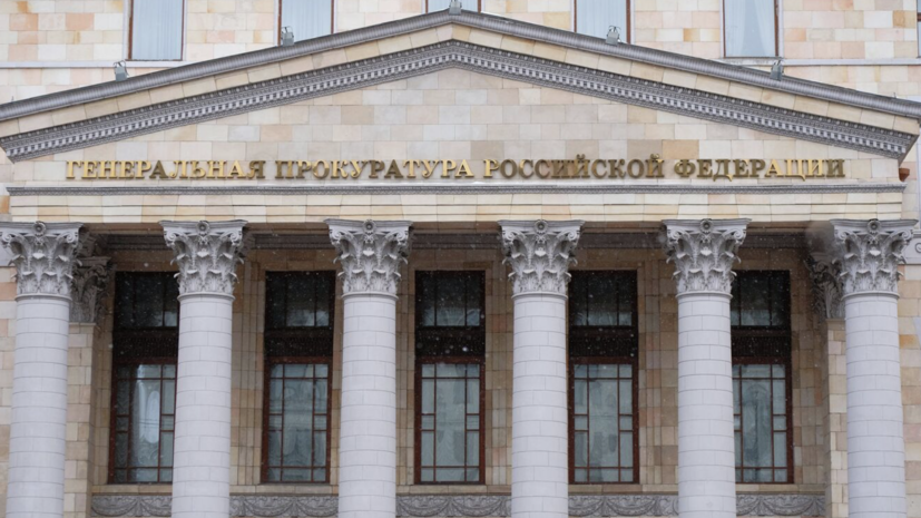   РИА Новости