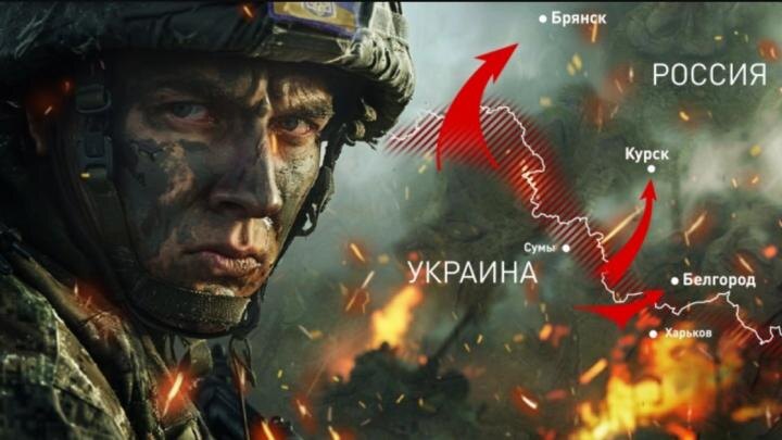 Коллаж NovorosInform