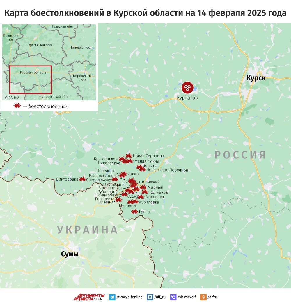    Нажмите для увеличения