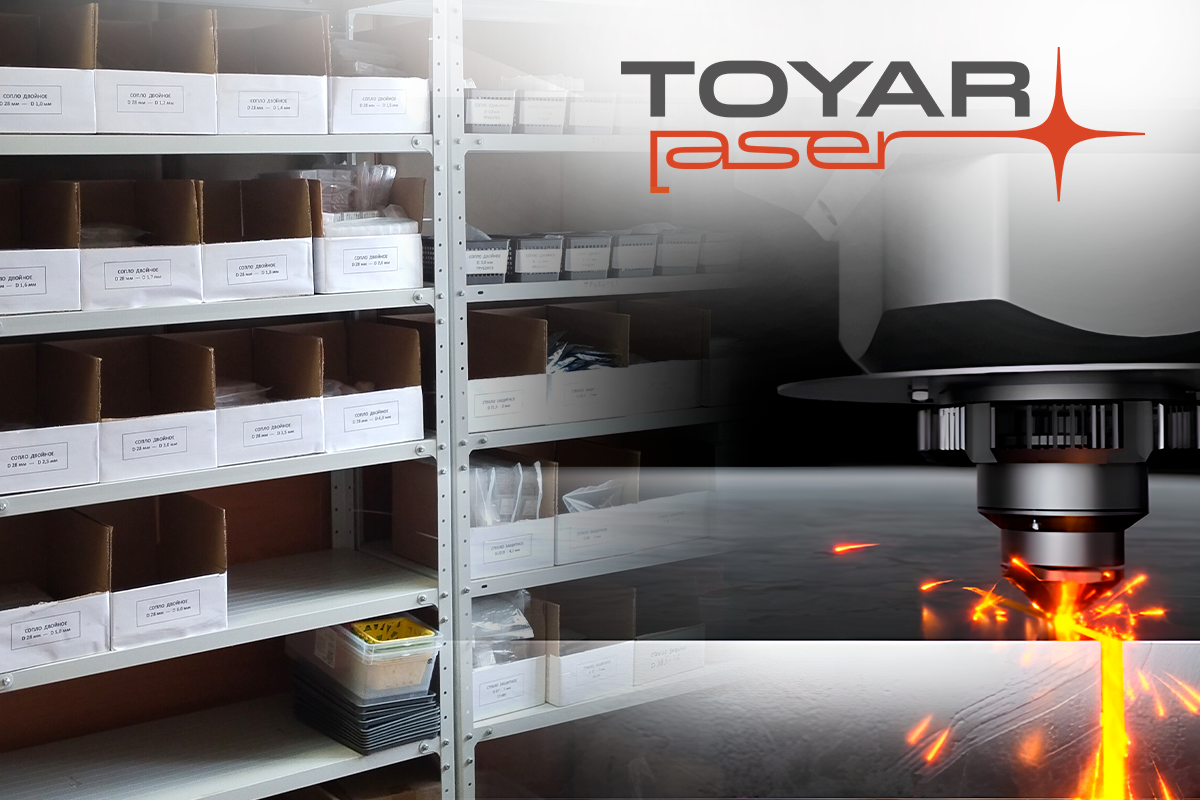 Склад запчастей TOYAR