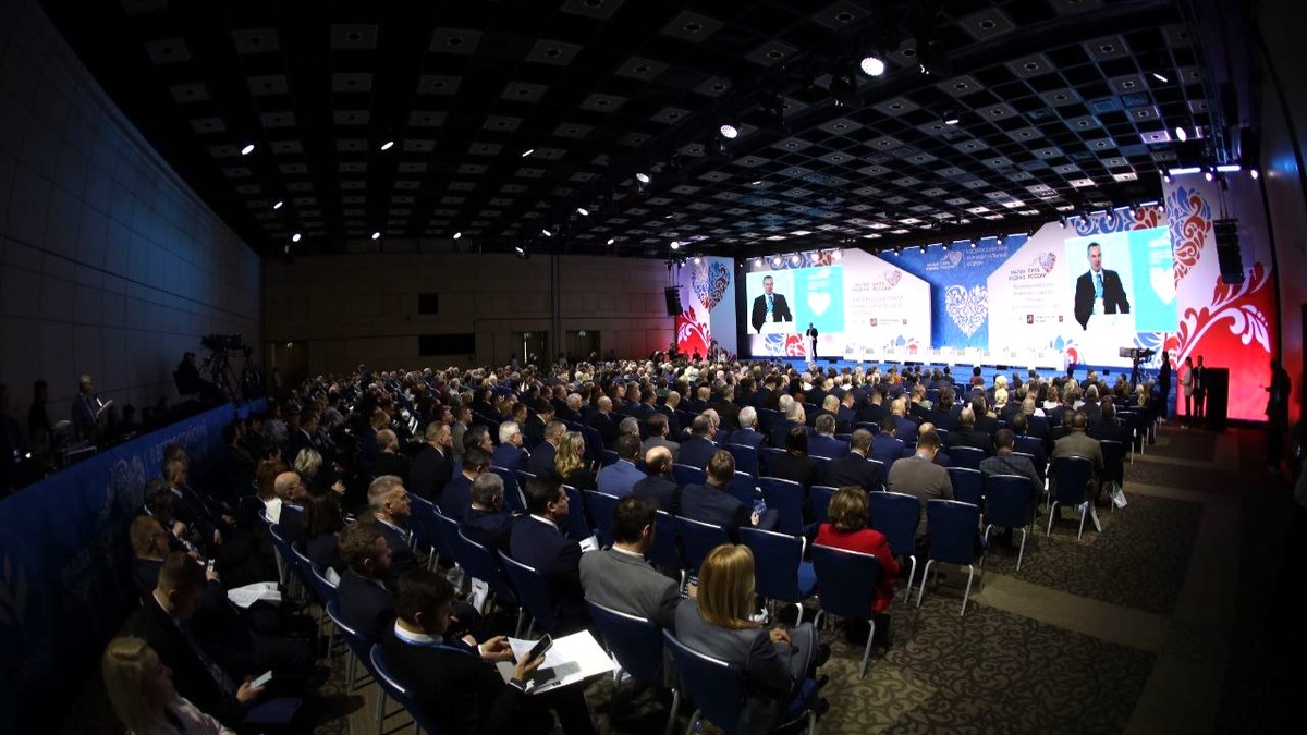    В Югре пройдут региональные дни форума «Малая родина - сила России»