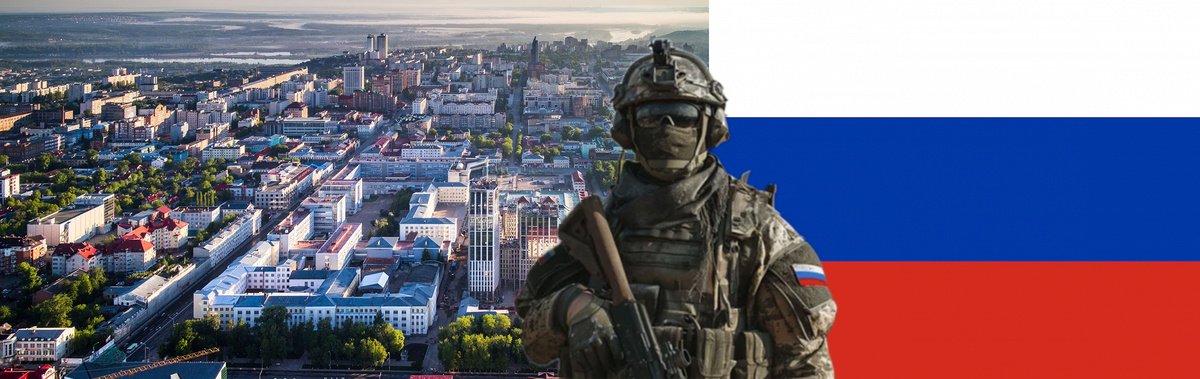 Заключить контракт на СВО в Уфе