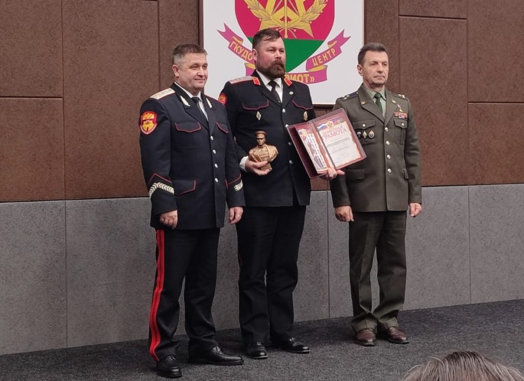     Фото: Темрюкское РКО.