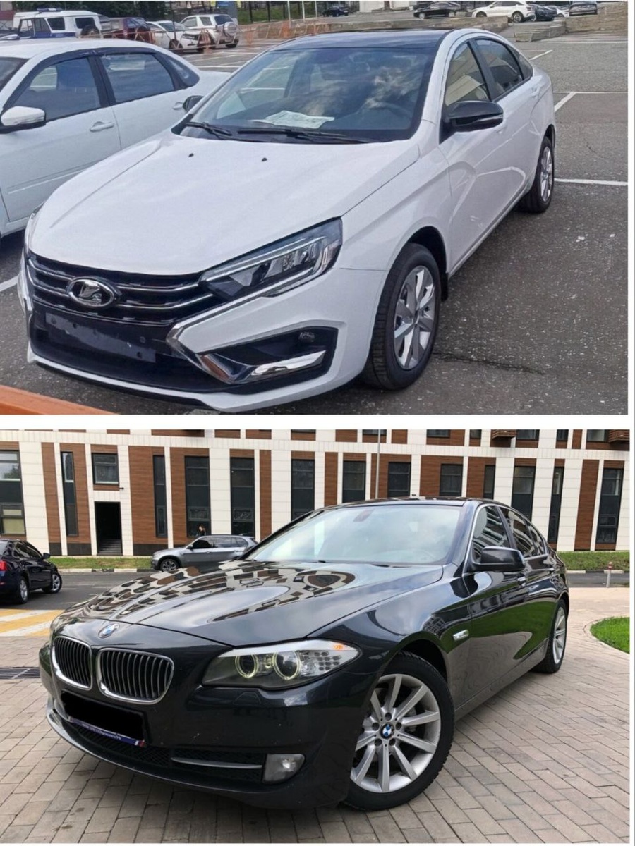 ЛАДА или БМВ?