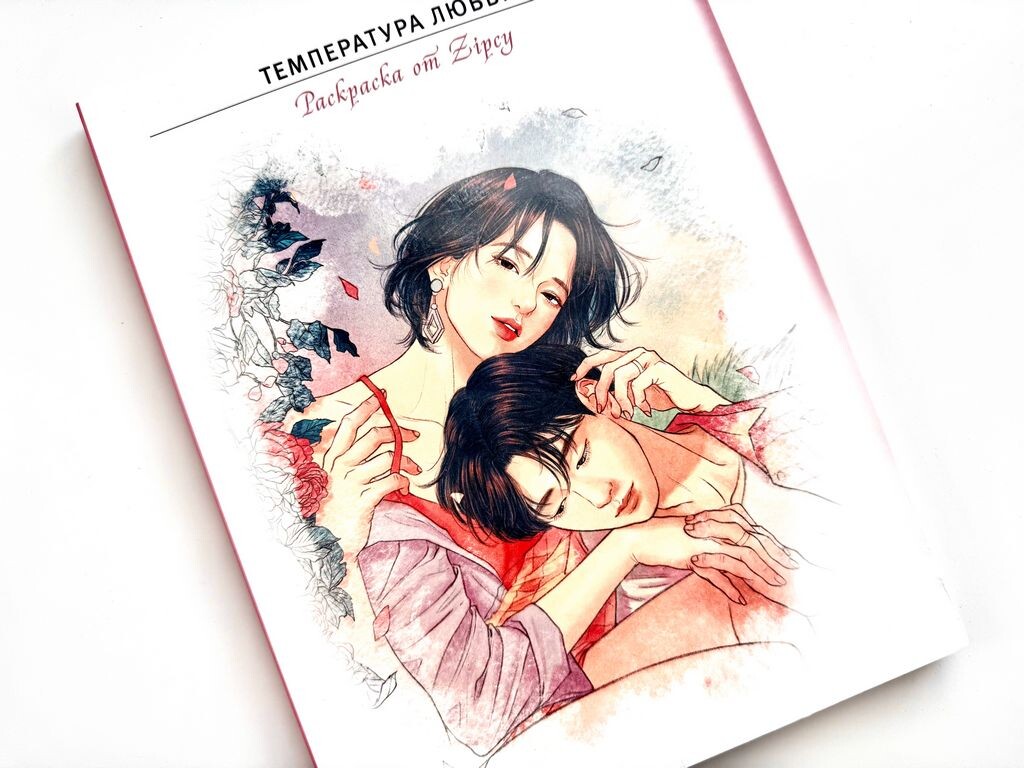 Больше фото  - в галерее