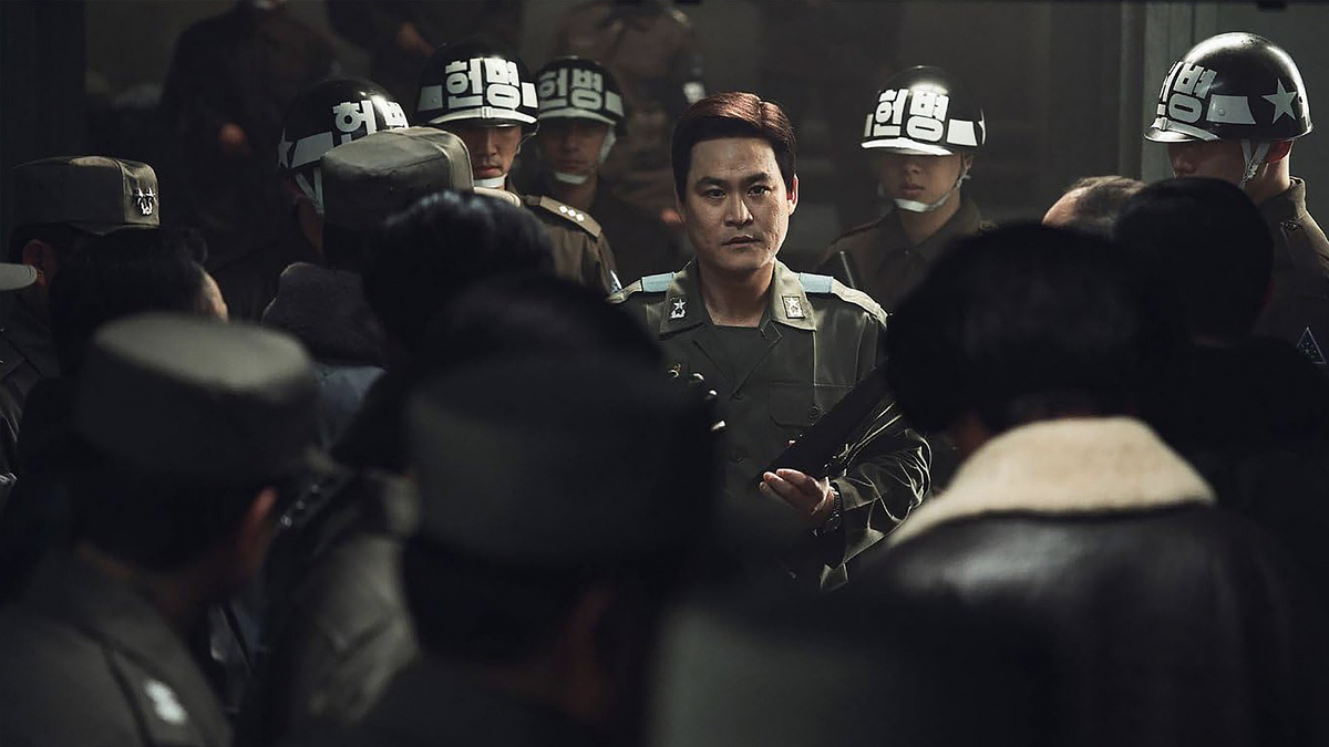 Кадр из фильма "Переворот 12.12"