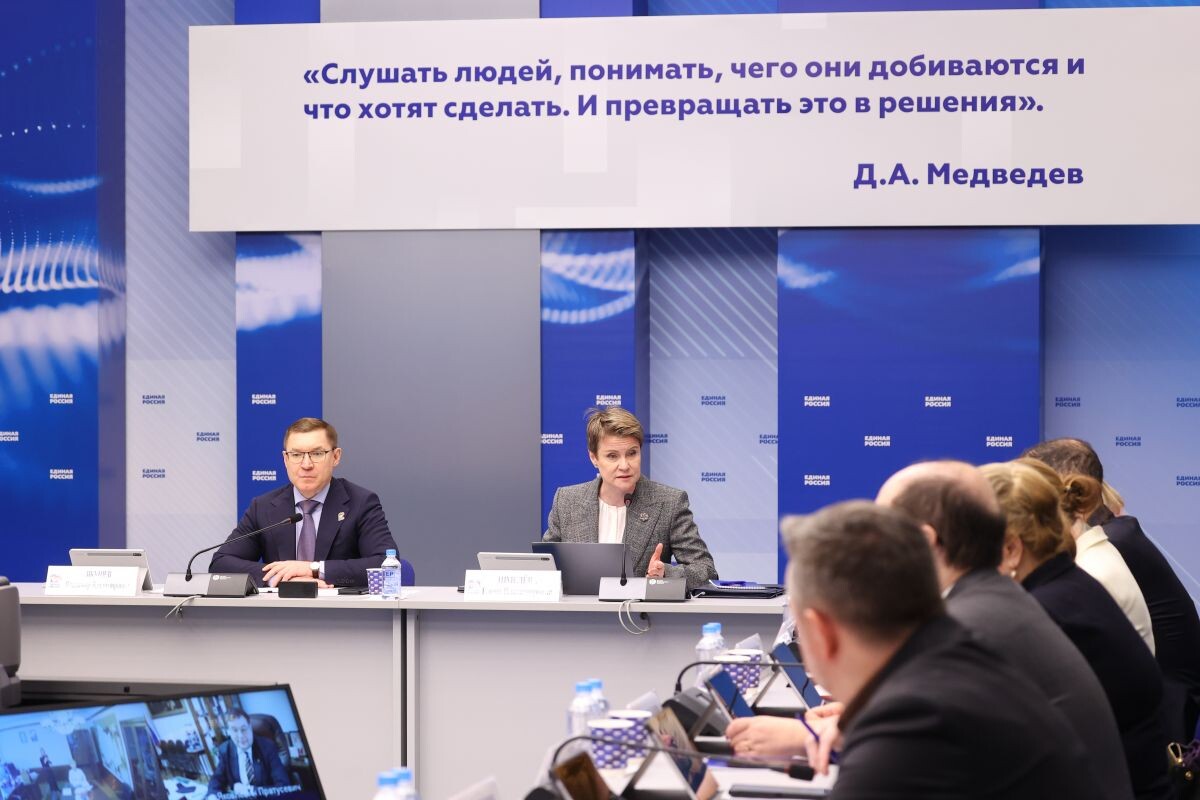    Новую стратегию развития российского образования планируют разработать в стране