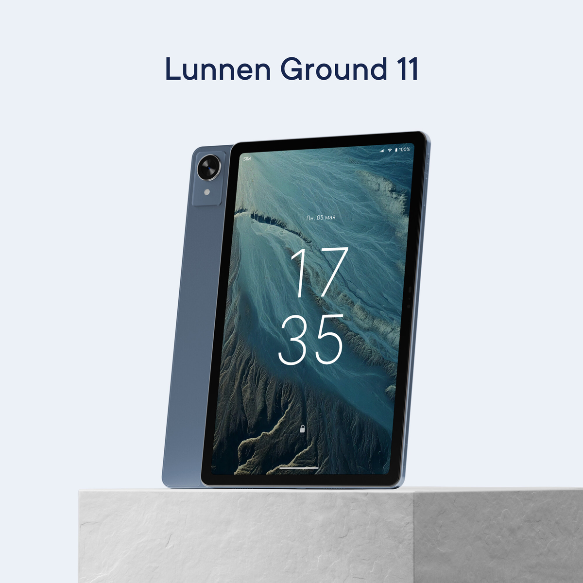 Иллюстрация: Яндекс  📷
