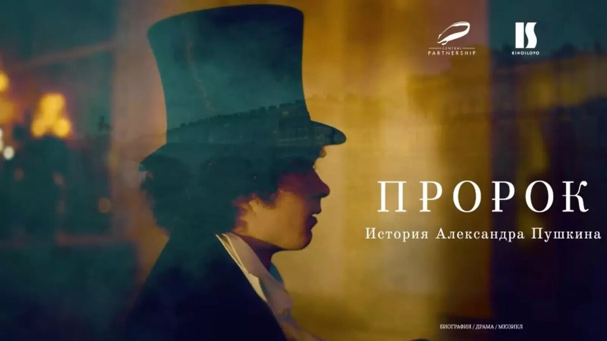     Автор: Реж. Ф. Умаров