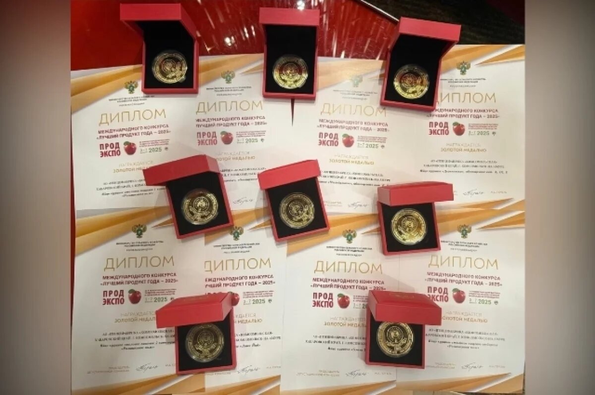    Яйца из Комсомольска-на-Амура признали золотыми на «Продэкспо-2025»
