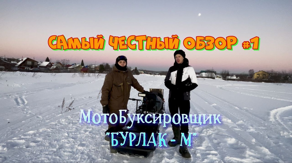 Культура Отдыха - подписывайтесь на наш канал