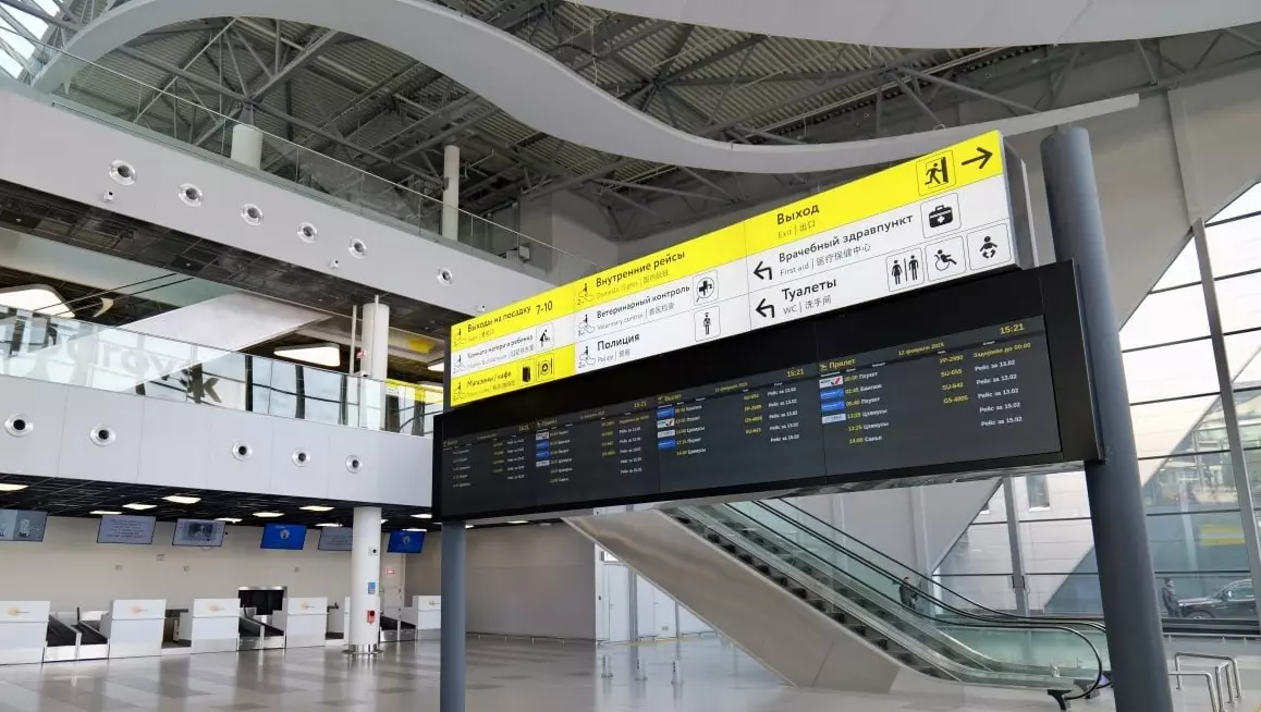 Фото: Пресс-служба Минтранса России. Хабаровский аэропорт
