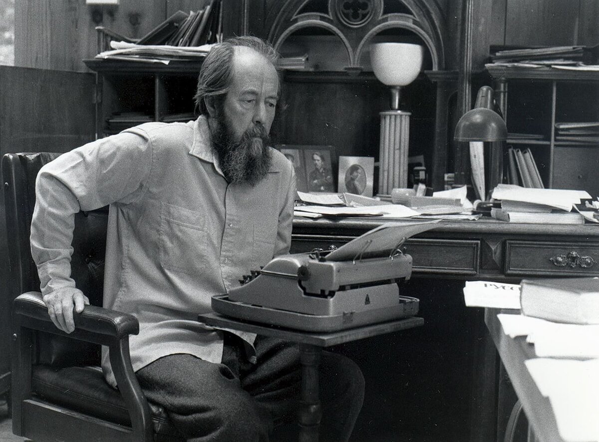 Александр Солженицын