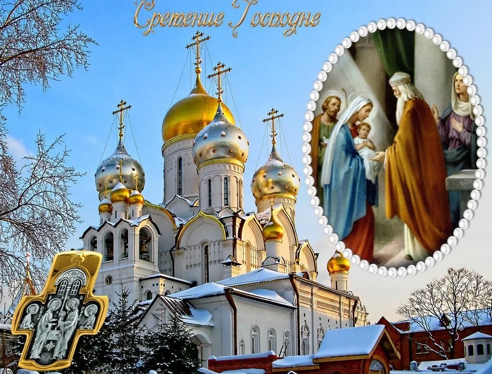 фото взято из открытых источников