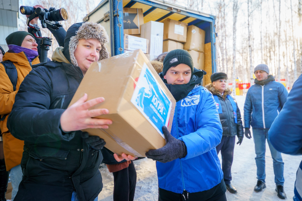    Из Югры в Курскую области отправили 7 тонн гуманитарного груза