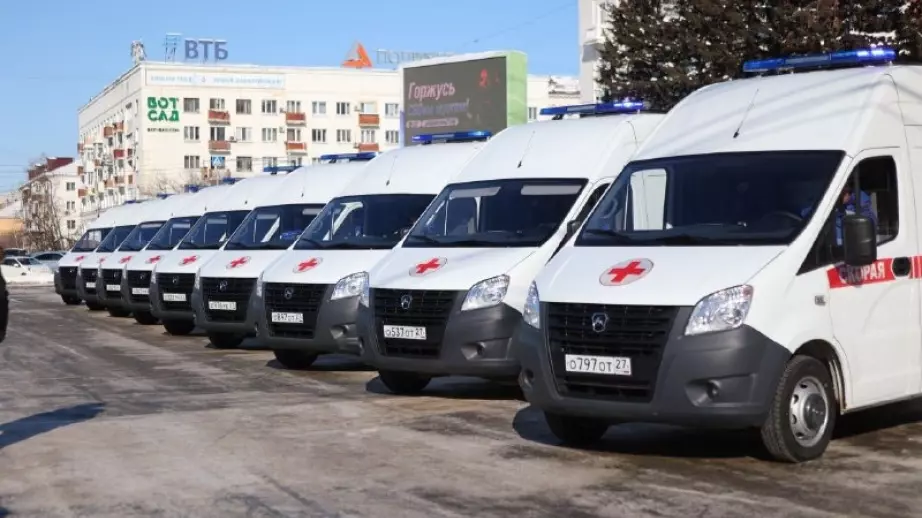 Фото: Пресс-служба губернатора и правительства Хабаровского края. Скорые.
