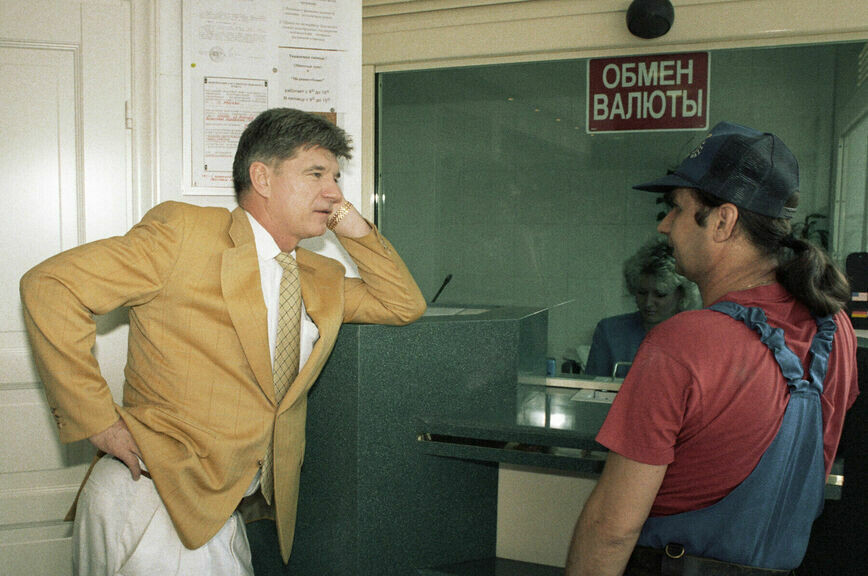 Завод брынцалова. Завод брынцалова