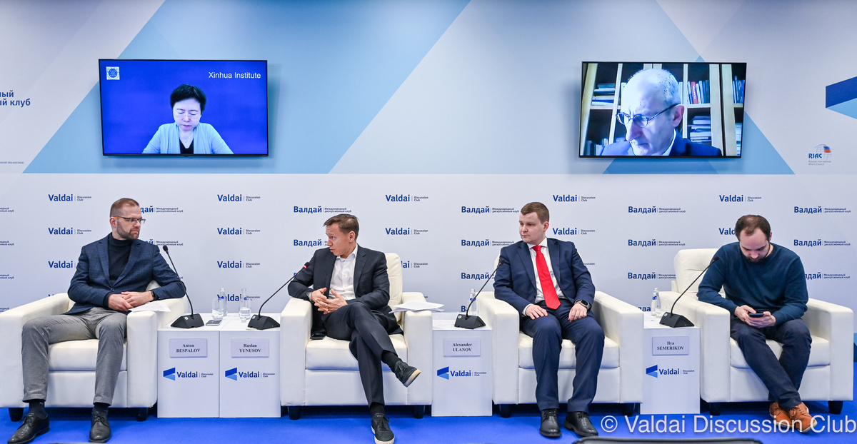 Участники дискуссии © Клуб «Валдай»