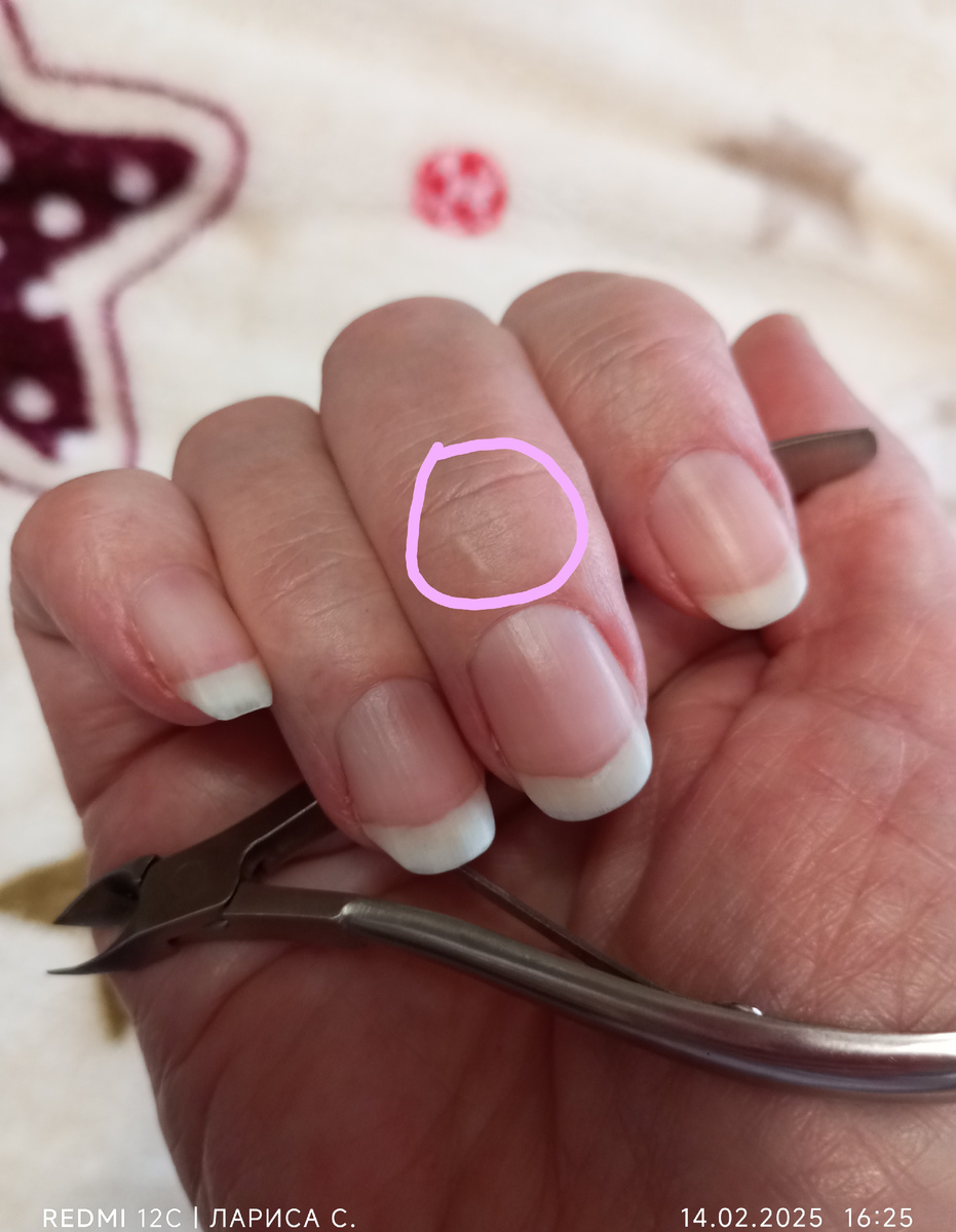 Сейчас буду маникюр💅 делать.