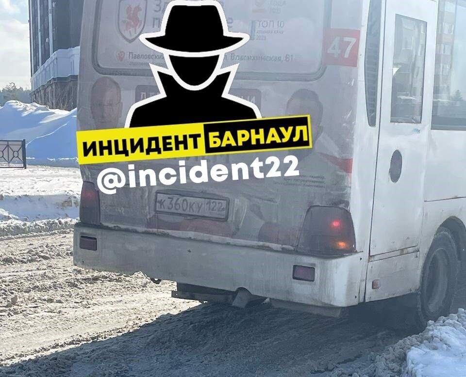    Маршрутка № 47. Источник: vk.com/incident22