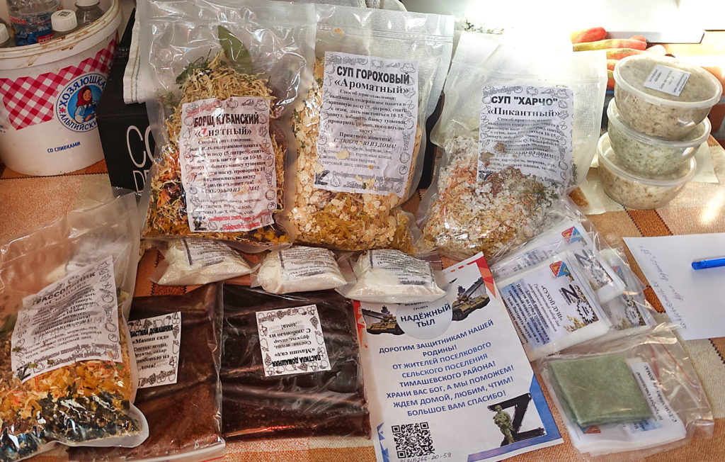    Все готово для отправки бойцам Евгения Орлова