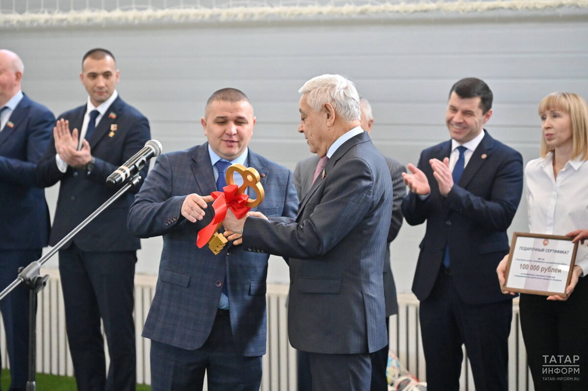 Фото: пресс-служба Госсовета РТ