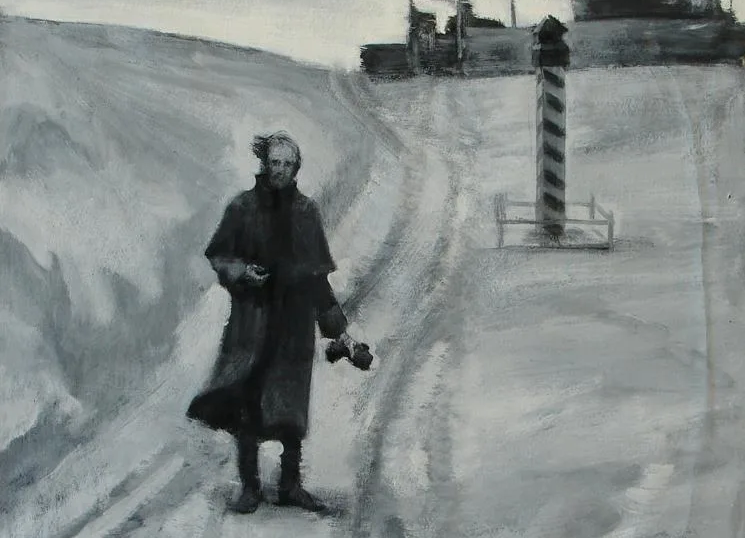 Из интернета.