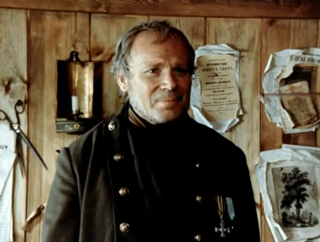 Из интернета.