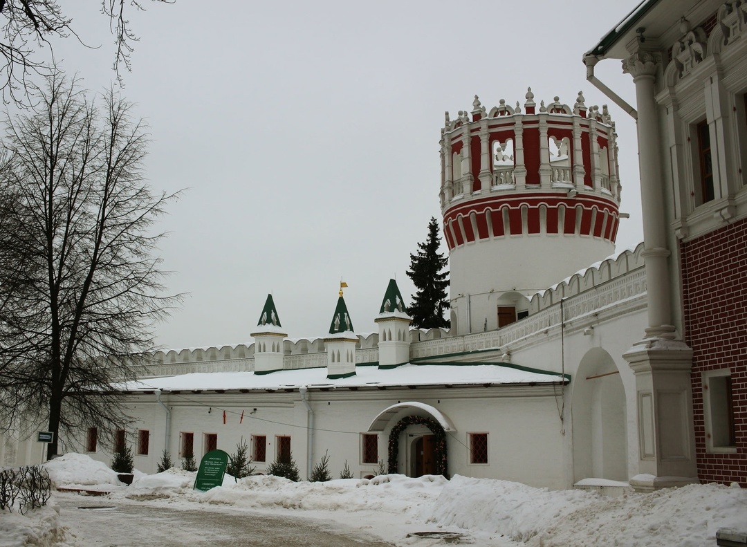 Фото: ВК Русское возрождение