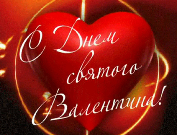 Фото из свободного доступа интернета