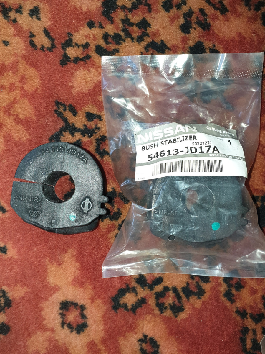 Новый оригинал.