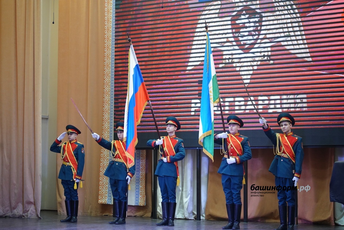 Кадры с торжественного мероприятия. Фото: Башинформ.