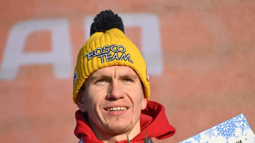   РИА Новости