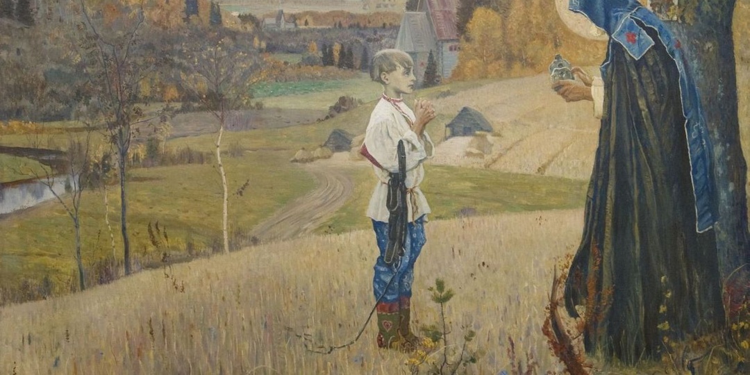 Как М.В. Нестеров создавал отрока Варфоломея.