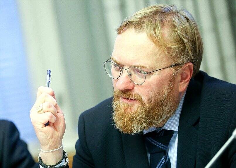 Фото: duma.gov.ru
