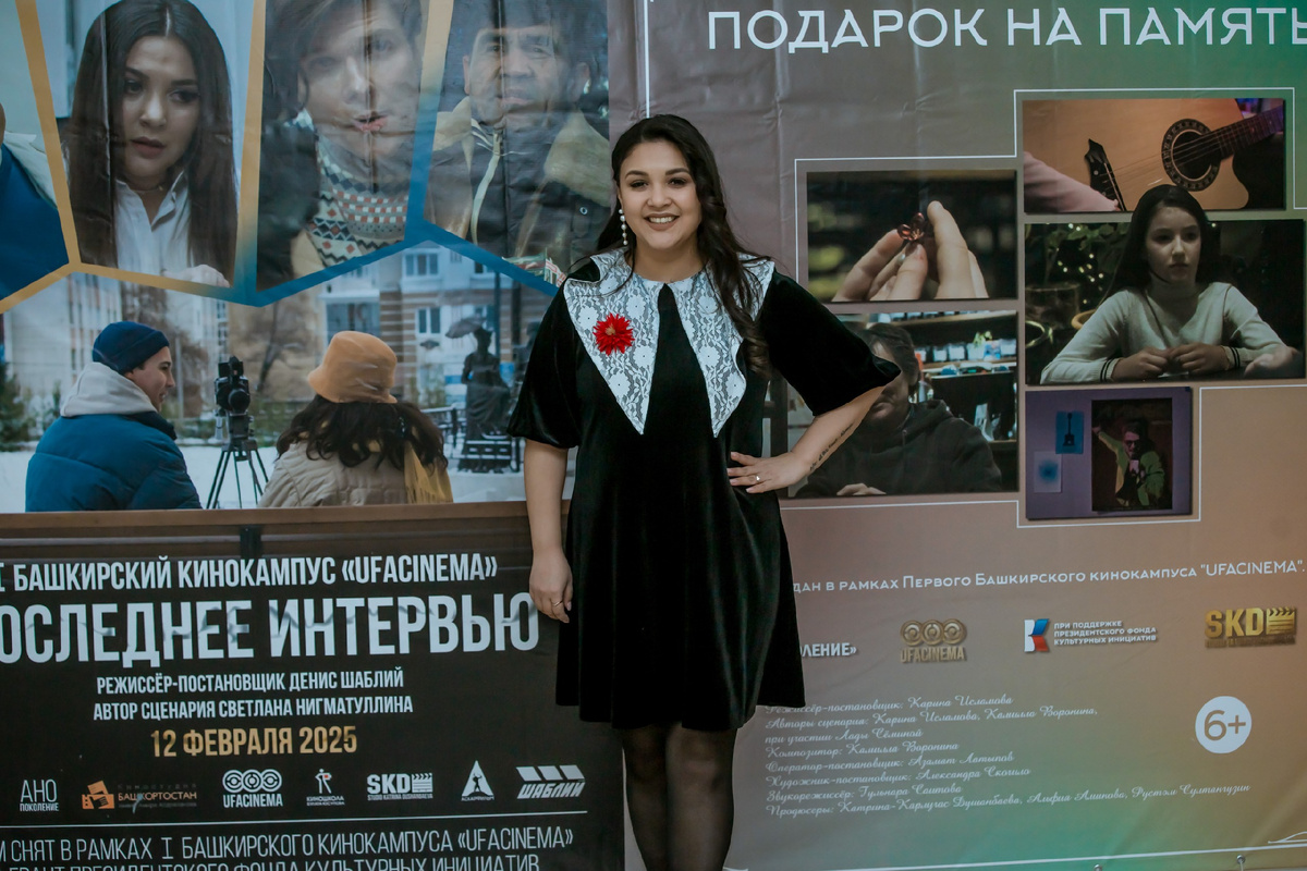 Продюсер Катрина-Карлугас Душанбаева. Фото: Юлия Сивоконь. 