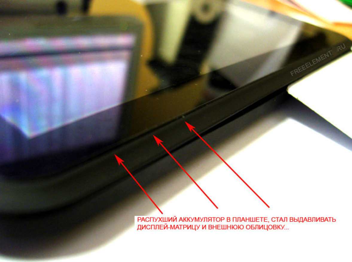  один прекрасный день, было замечено, что облицовка корпуса DIGMA iDnD7 3G вокруг матрицы, как то подозрительно отклеилась и приподнялась отделившись от корпуса планшета, а заряда аккумуляторной батареи стало хватать все на меньшее и меньшее время...