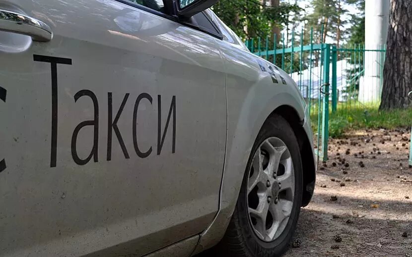    Жителя Димитровграда подозревают в краже денег со счетов ижевских таксистов