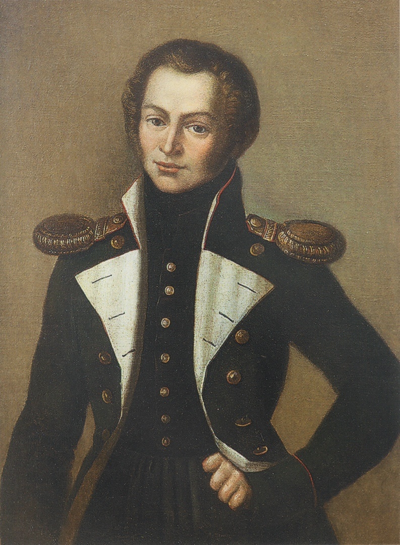 Петр Петрович Мятлев