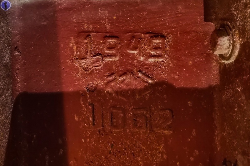-49