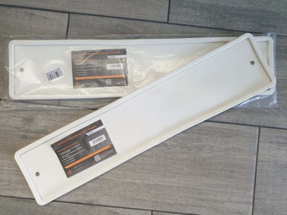 Рамки Мавико.