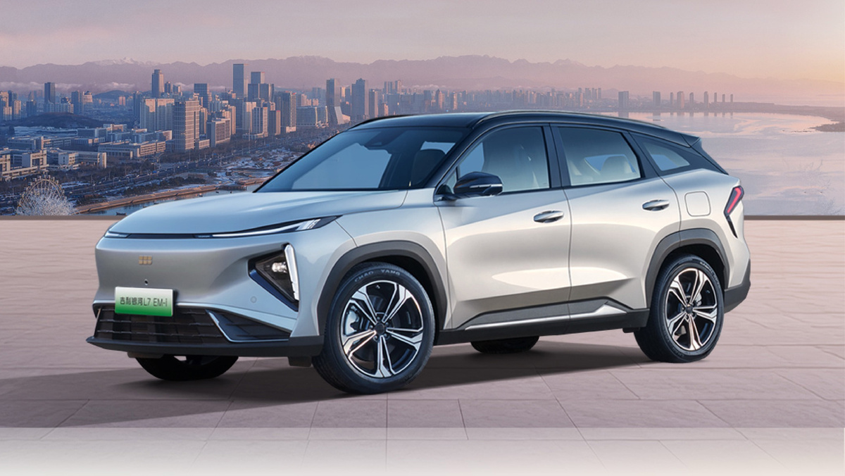 Фото: Geely  📷
