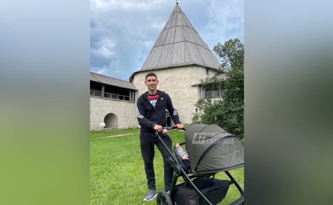    © Команда Капитана / telegram