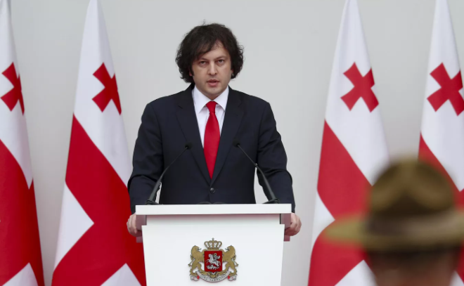    © AP Photo / Irakli Gedenidze